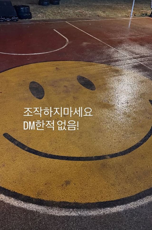 조남형 감독 계정