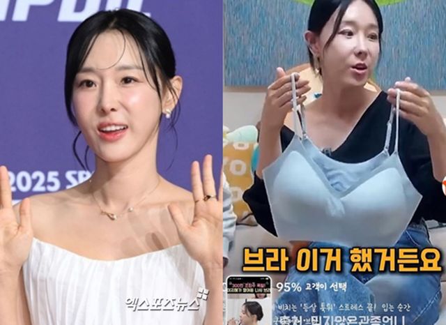 가수 이지혜