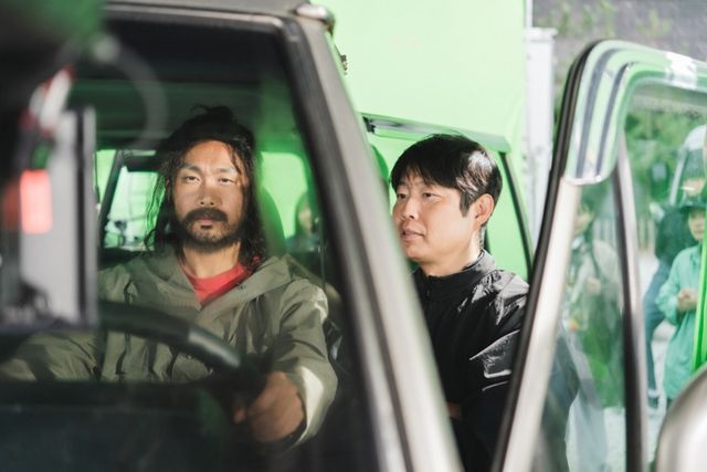 영화 '와일드 씽'
