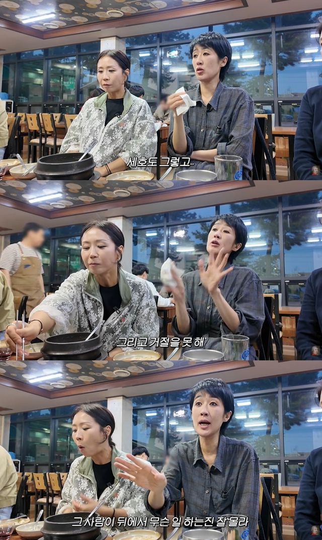 '공부왕찐천재' 유튜브 캡