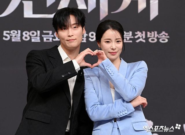 허남준, 임지연