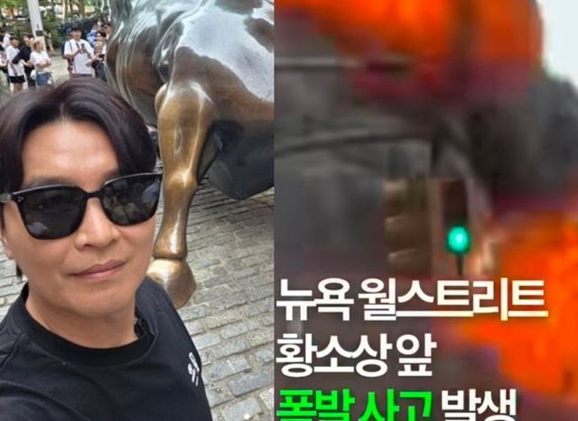 이동국 아내 이수진 씨 계정