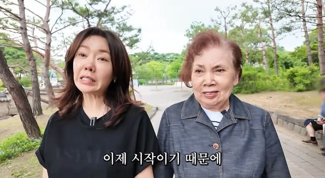 유튜브 채널 '안선영의 이중생활'