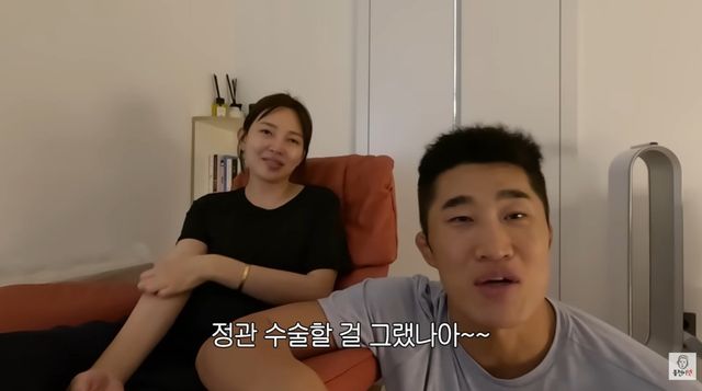 유튜브 채널 '동현이넷' 캡처