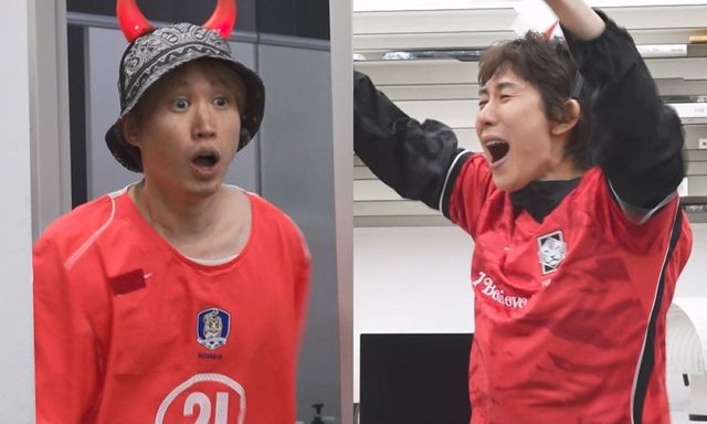 MBC '나 혼자 산다'