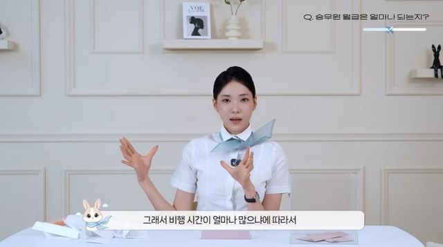 유튜브 채널 '박현지입니다'