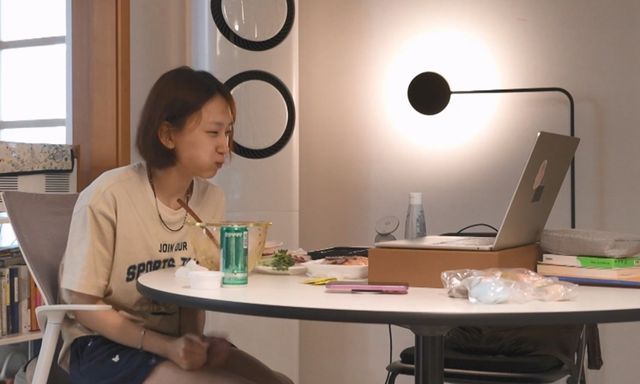 MBC '나 혼자 산다'