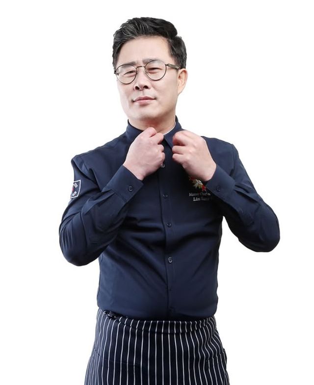 임성근 계정