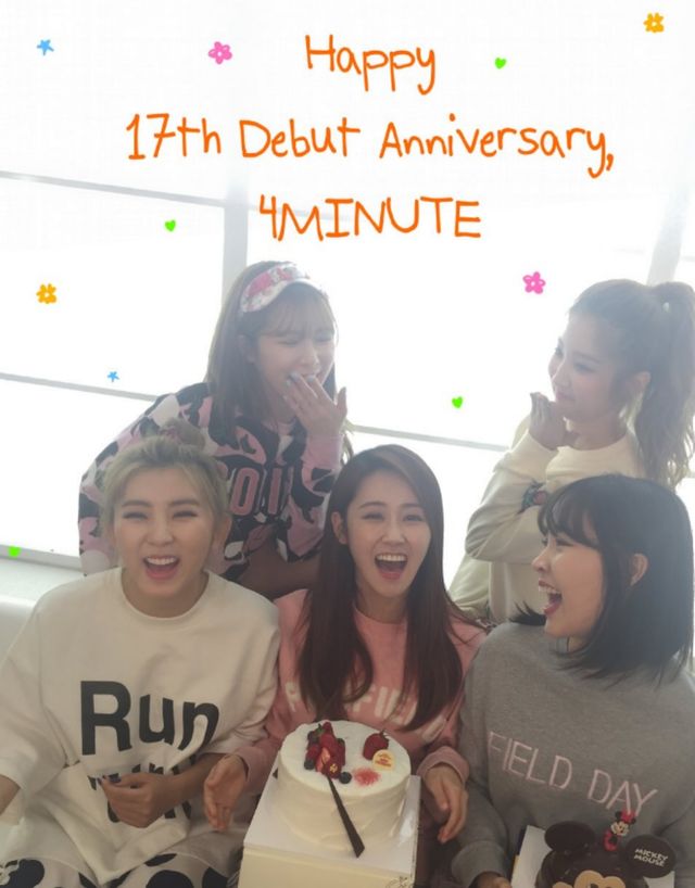 권소현 SNS.