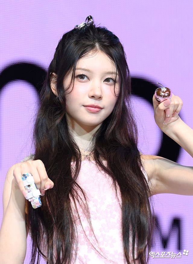 아일릿 모카.