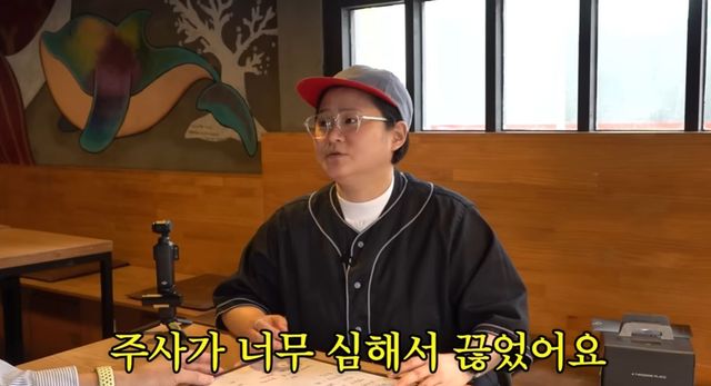 '오리지널' 김신영