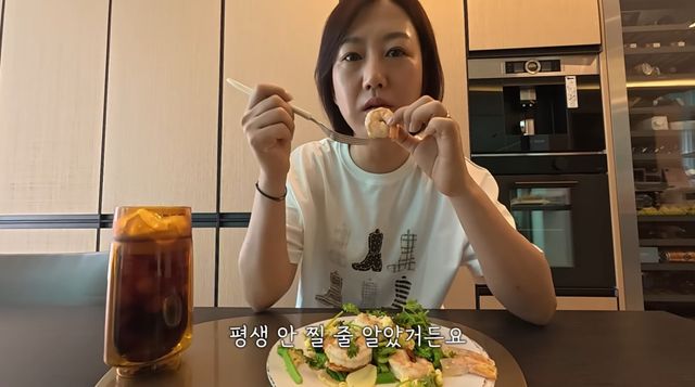 유튜브 채널 '장공장장윤정' 캡처
