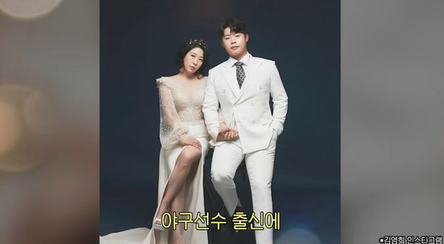 유튜브 채널 '고은언니 한고은'