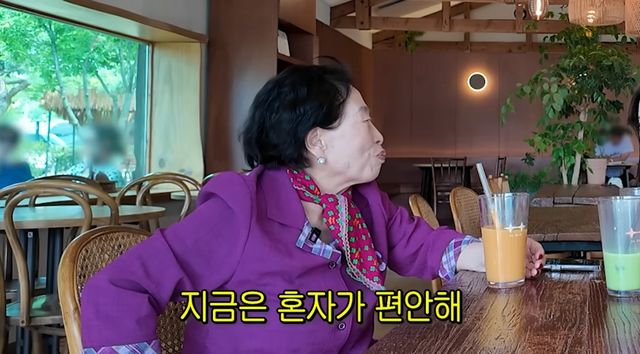 유튜브 채널 '순풍 선우용여'