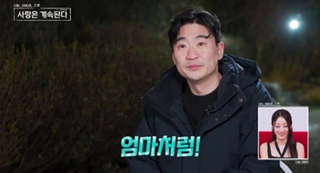 SBS Plus, ENA '나솔사계'