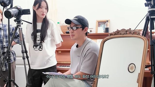 유튜브 채널 '내사랑 류이서'