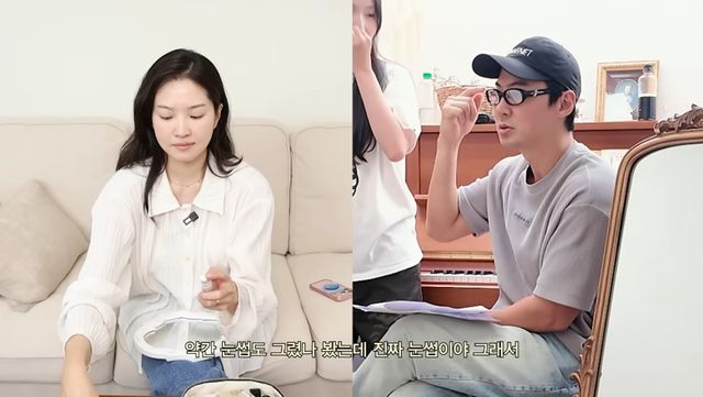 유튜브 채널 '내사랑 류이서'