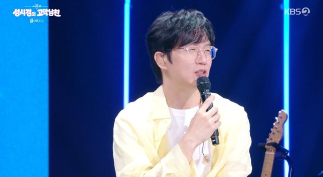 KBS 2TV '더 시즌즈-성시경의 고막남친' 캡쳐