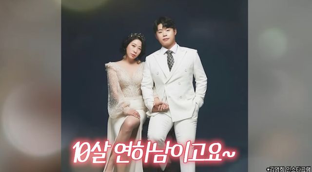 유튜브 채널 '고은언니 한고은'