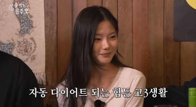 '윤주모' 채널 성빈