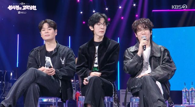 KBS 2TV '더 시즌즈-성시경의 고막남친' 캡쳐