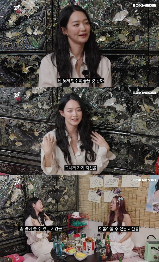 유튜브 '차린건 쥐뿔도 없지만' 캡쳐