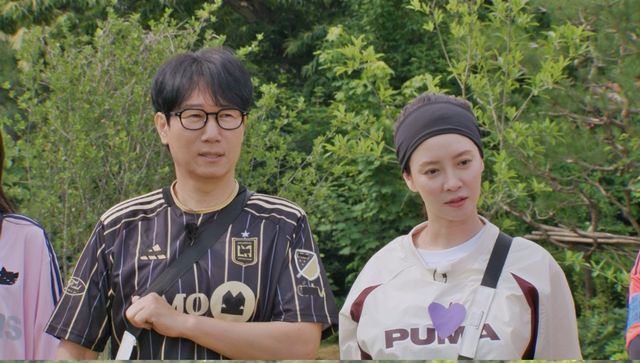 SBS '런닝맨'