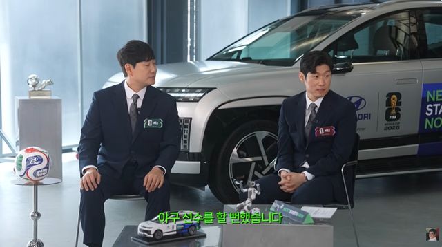 '갓경규' 유튜브 캡처