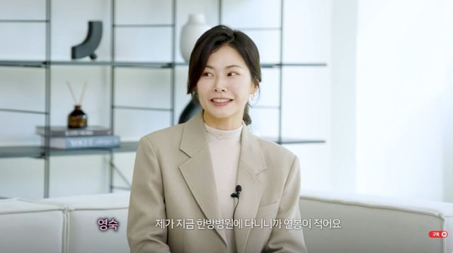 유튜브 '토마스앤앰코'