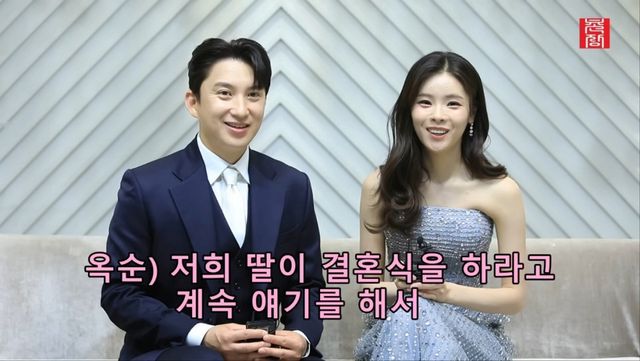 사진 = 유튜브 채널 '촌장엔터테인먼트TV' 영상 캡처