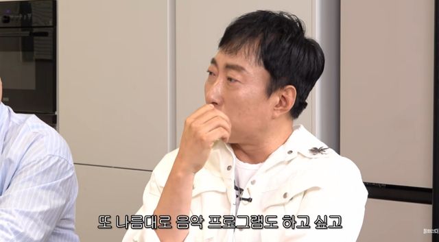 박명수, 유튜브 채널 '롤링썬더' 출연