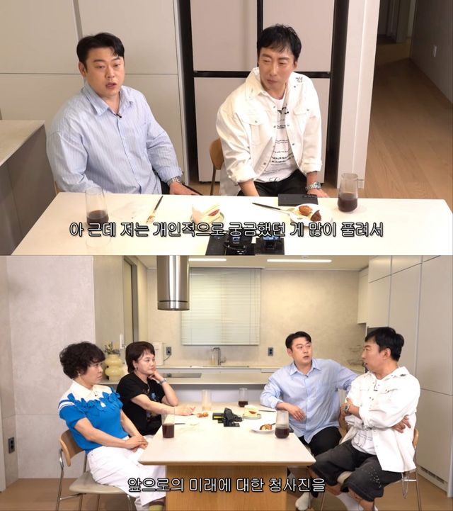 사진 = 유튜브 채널 '롤링썬더' 영상 캡처