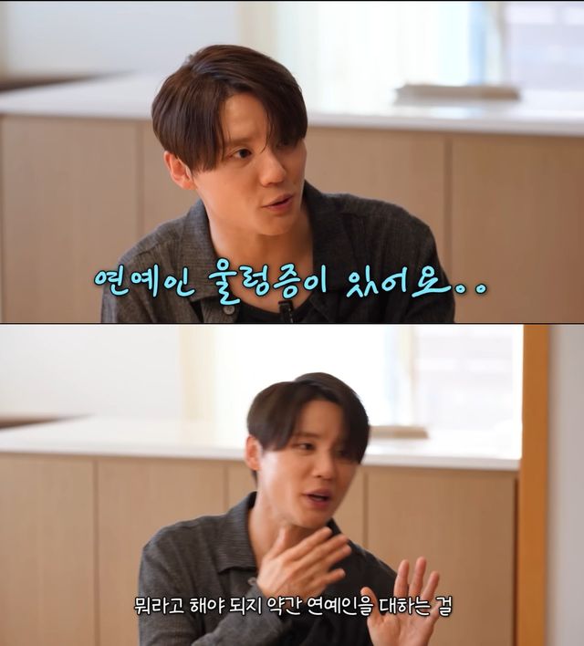 성시경 유튜브