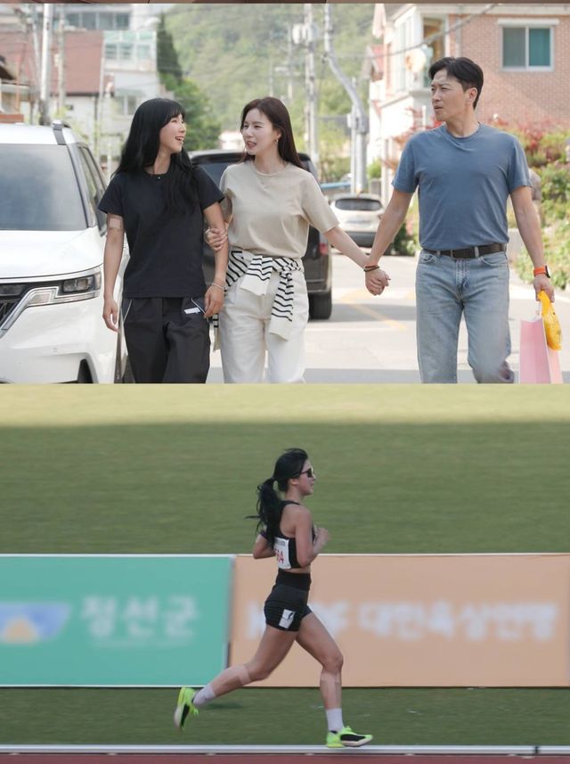 SBS '동상이몽2'