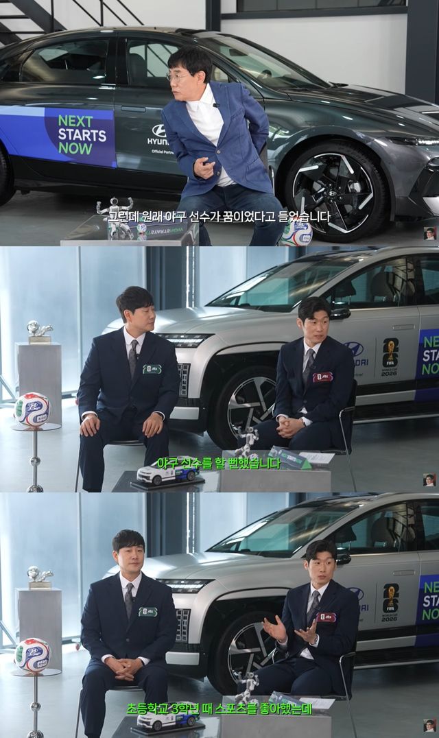 '갓경규' 유튜브 캡처