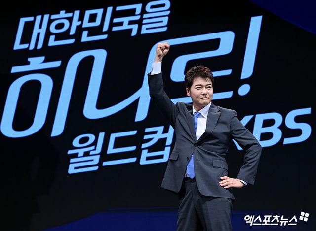 'KBS 북중미 월드컵' 전현무