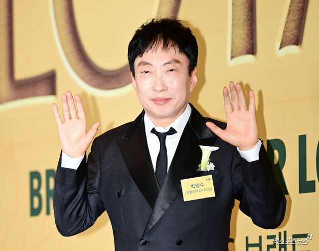 엑스포츠뉴스 DB '박명수'
