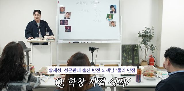 유튜브 '이민정 MJ' 캡쳐