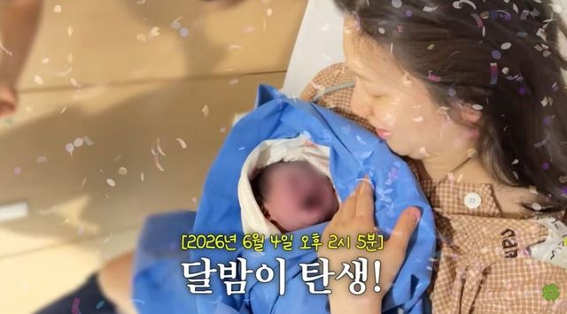 유튜브 채널 '참진경'
