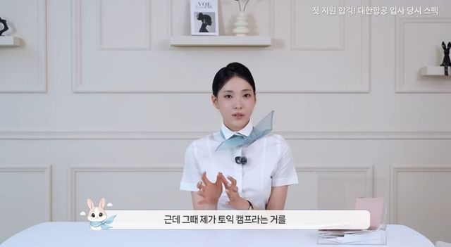 유튜브 '박현지입니다'