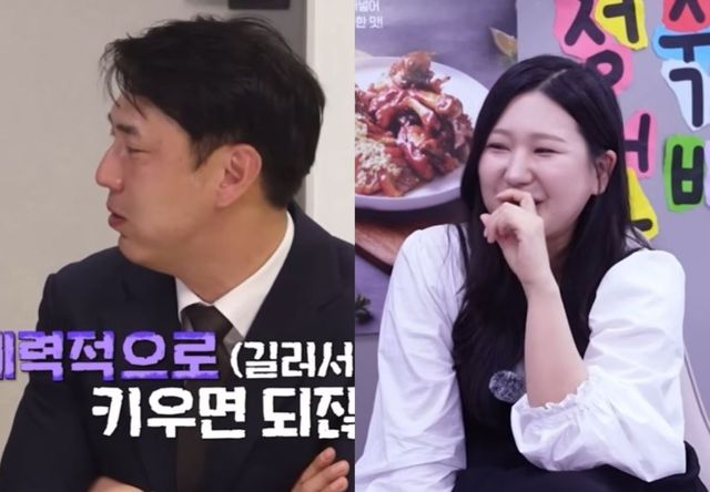 SBS Plus 스플스