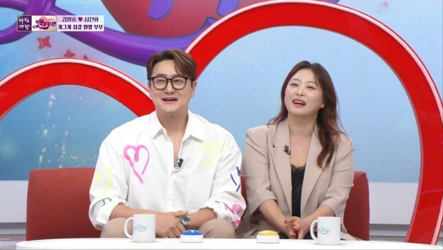 사진 = KBS 1TV '아침마당' 방송 화면