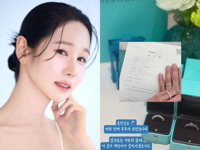 '나는 솔로' 16기 옥순