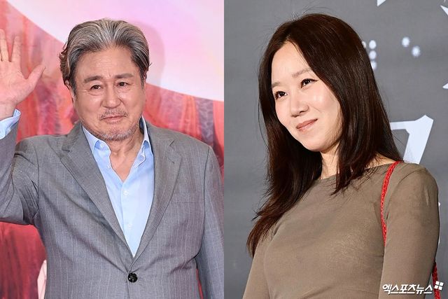 최민식, 공효진
