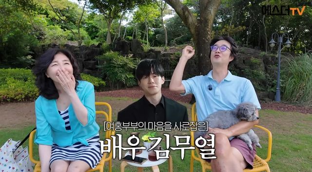 유튜브 채널 '여에스더의 에스더TV'