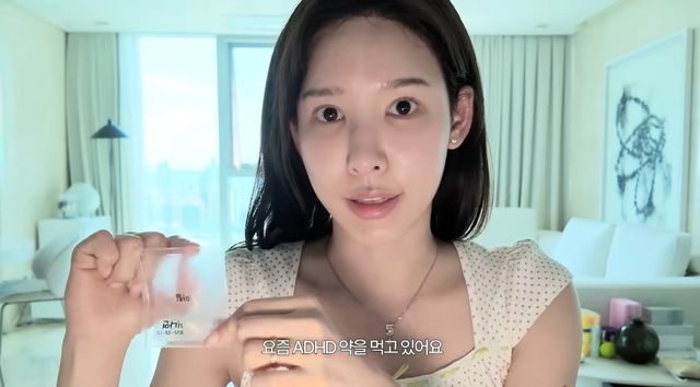 유튜브 채널 '일단이나연'