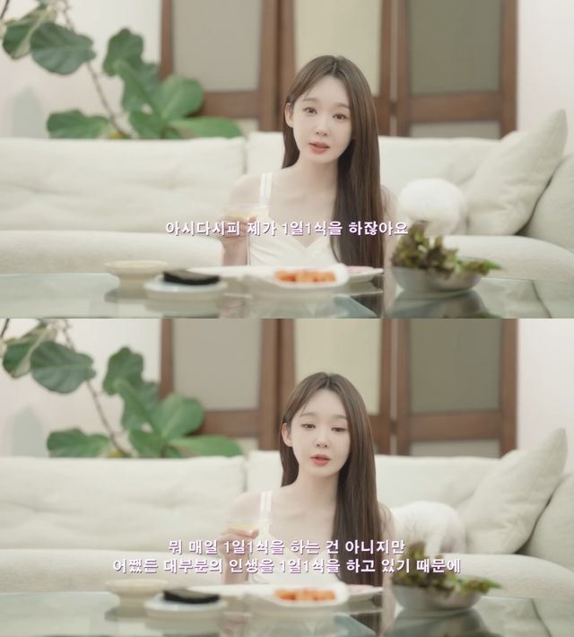 유튜브 채널 '걍밍경' 캡처