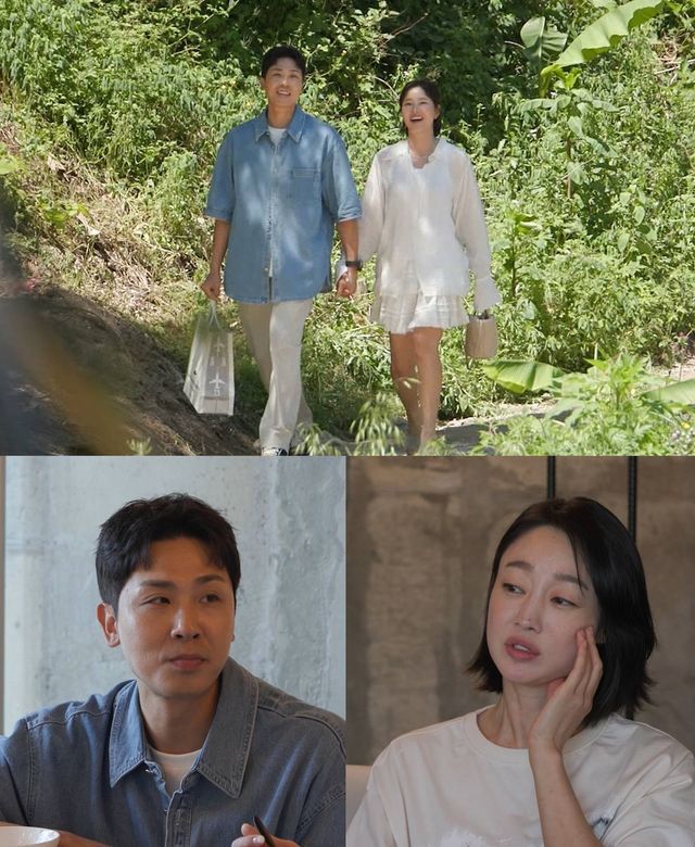 SBS '동상이몽2'