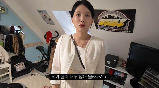 유튜브 채널 '로부부'