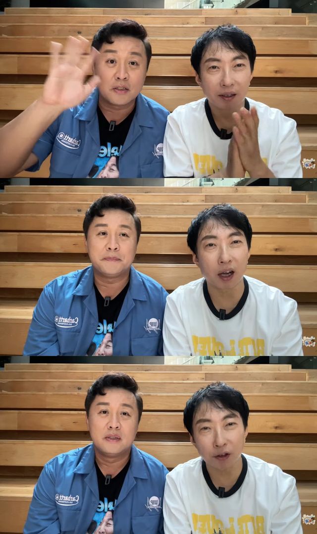 유튜브 '하와수' 캡쳐